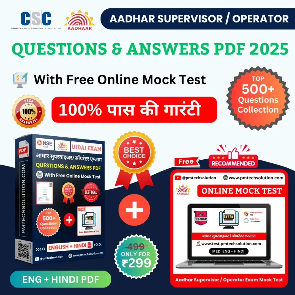 aadhar supervisor exam questions answer pdf english hindi 2025