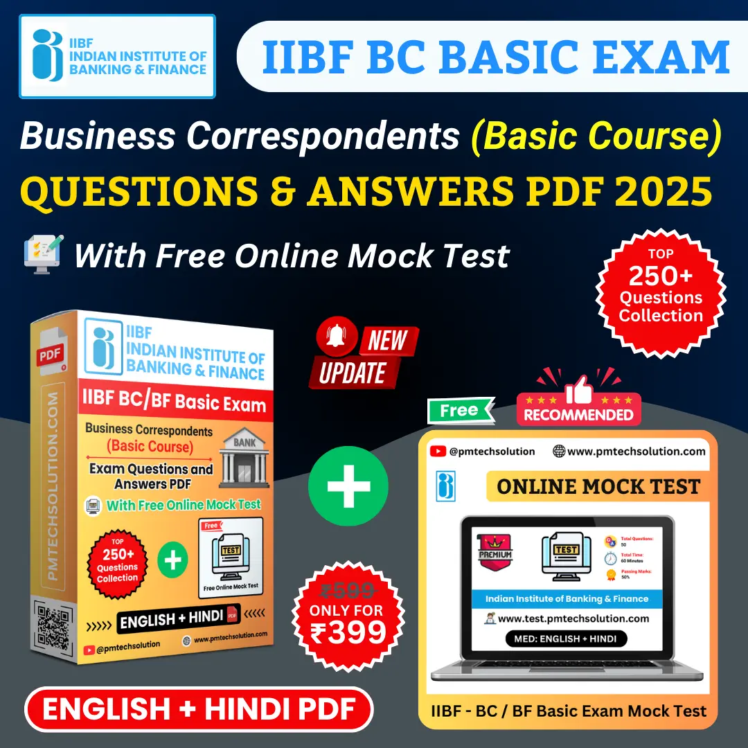 IIBF Basic ENGLISH + HINDI