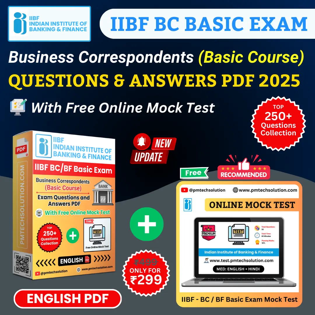 IIBF Basic ENGLISH