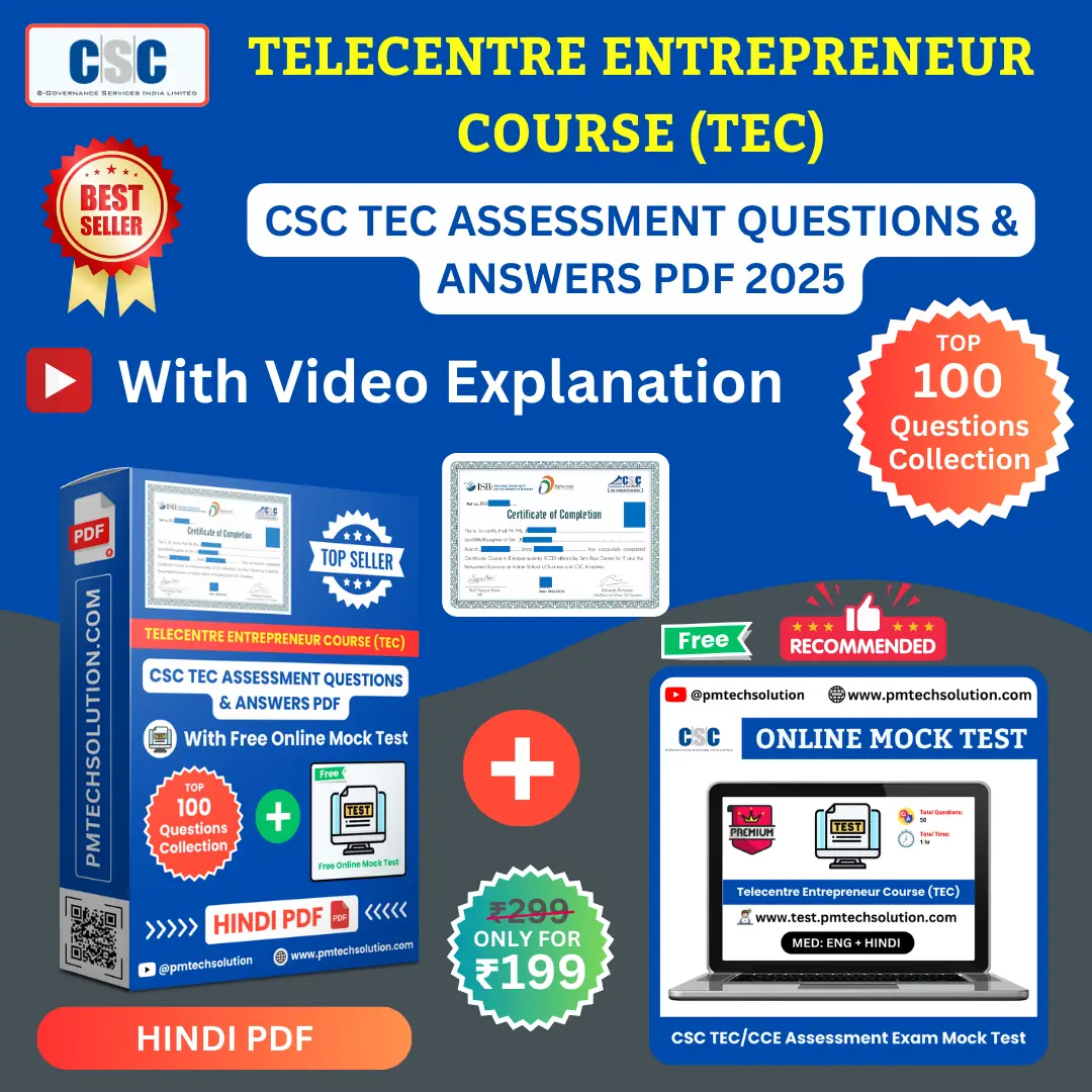 CSC Assessment Hindi