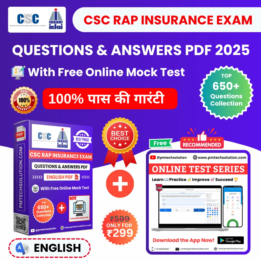 RAP Exam E