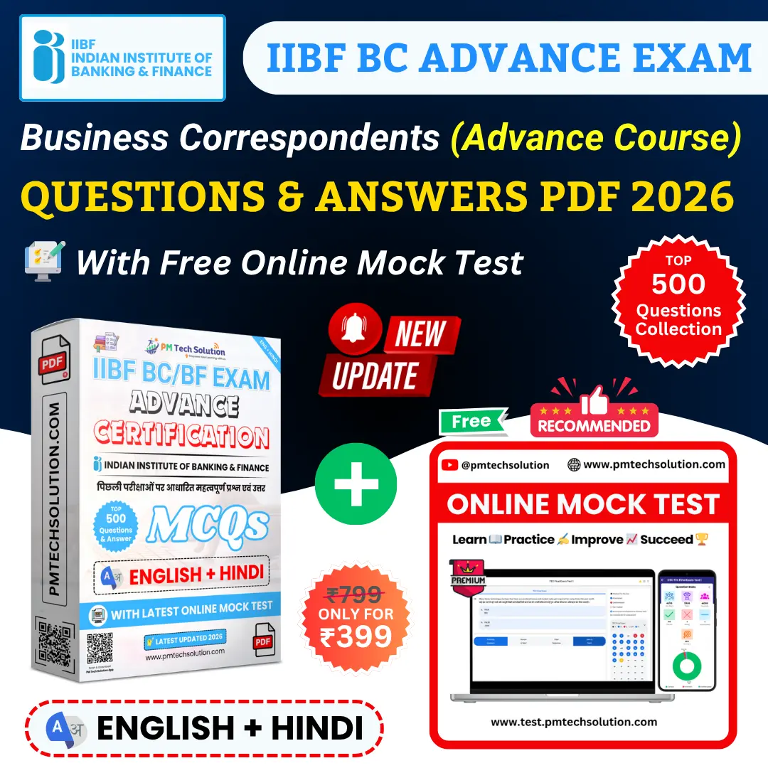 iibf bc advance english Hindi