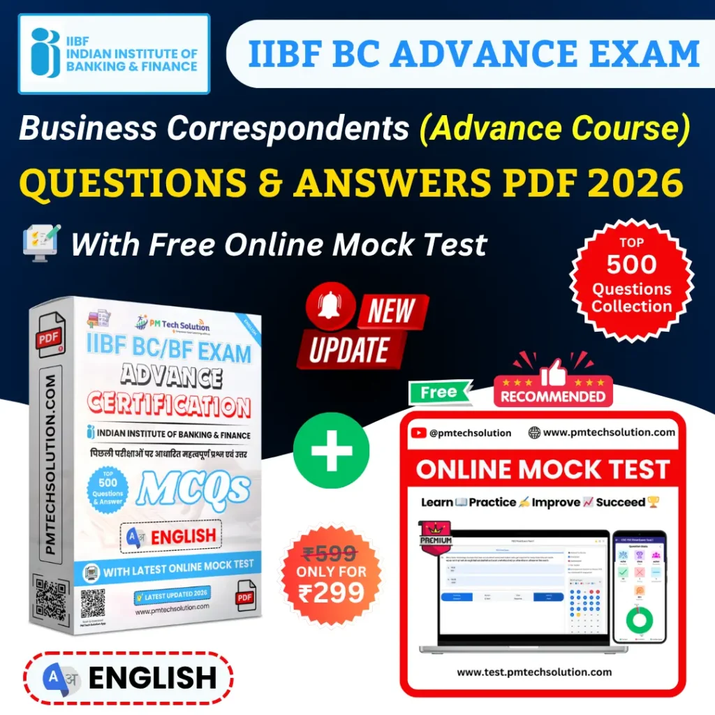 iibf bc advance english