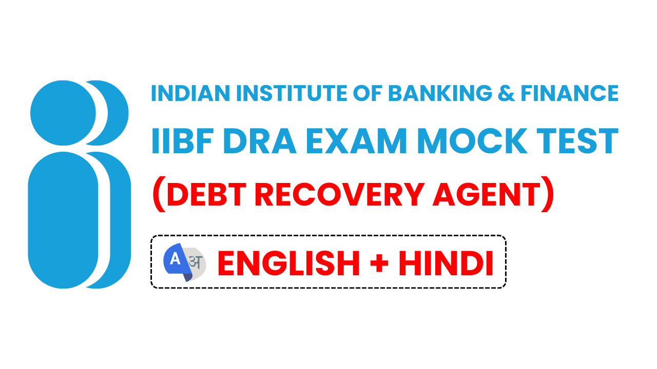 IIBF DRA Exam Mock Test
