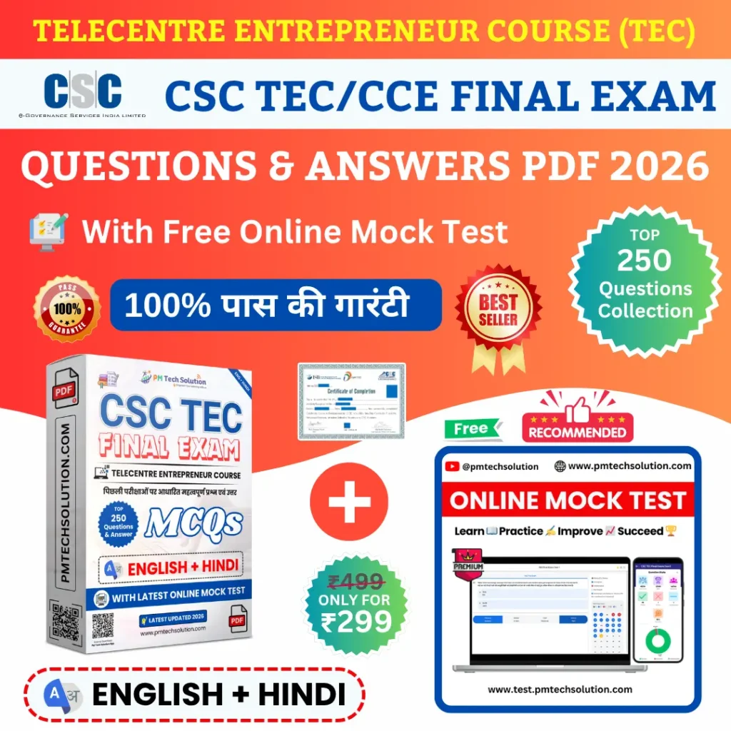 tec final exam english hindi