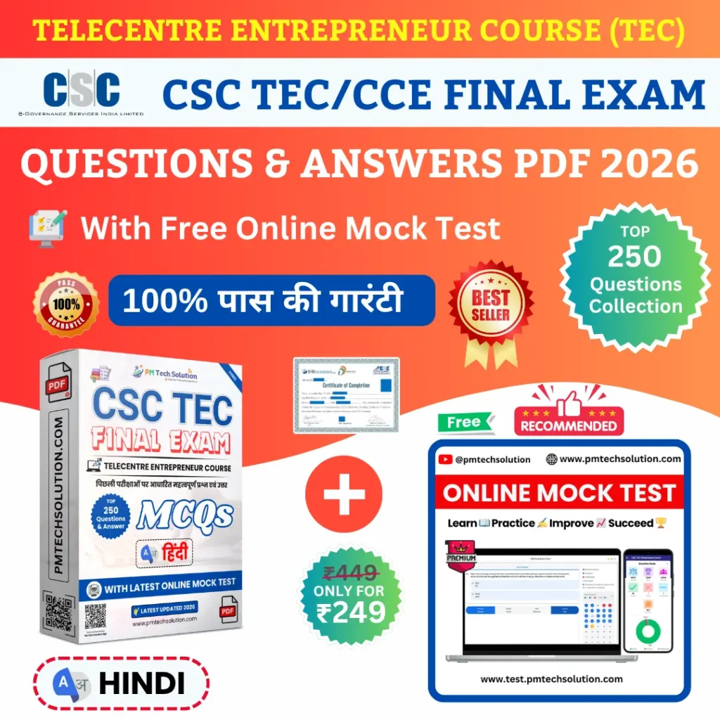tec final exam hindi