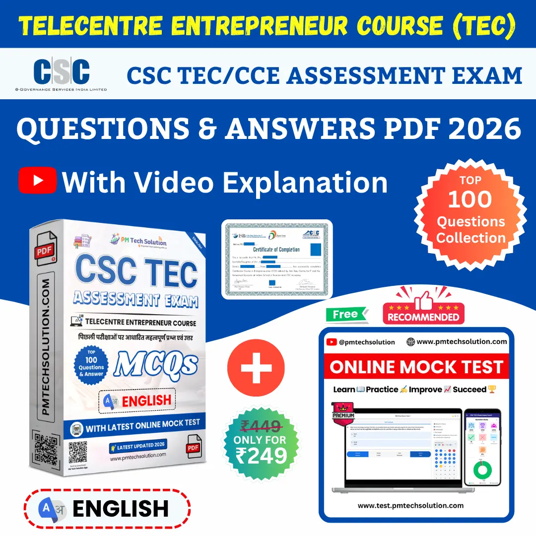 tec assessment engllish