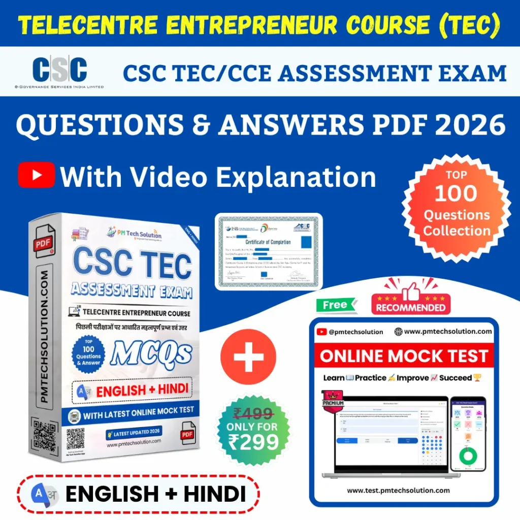 tec assessment engllish hindi