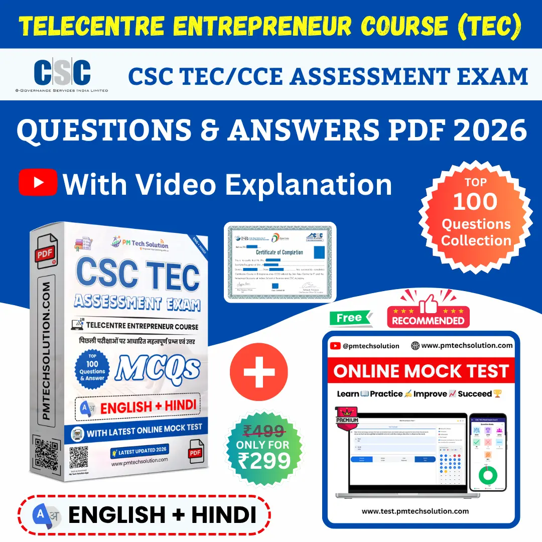 tec assessment engllish hindi