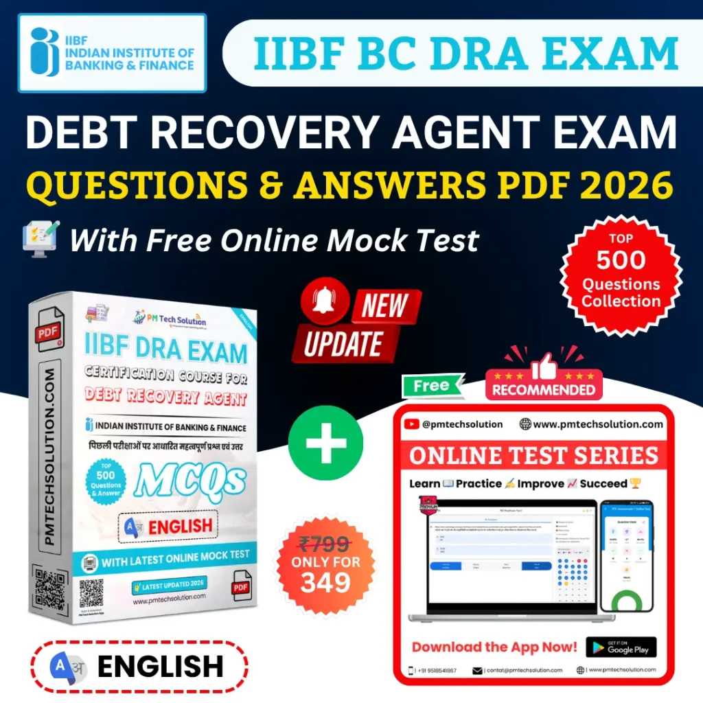 IIBF DRA Exam