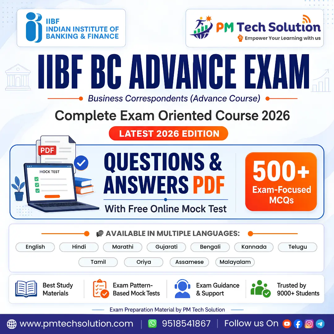 IIBF BC Advance exam 2026